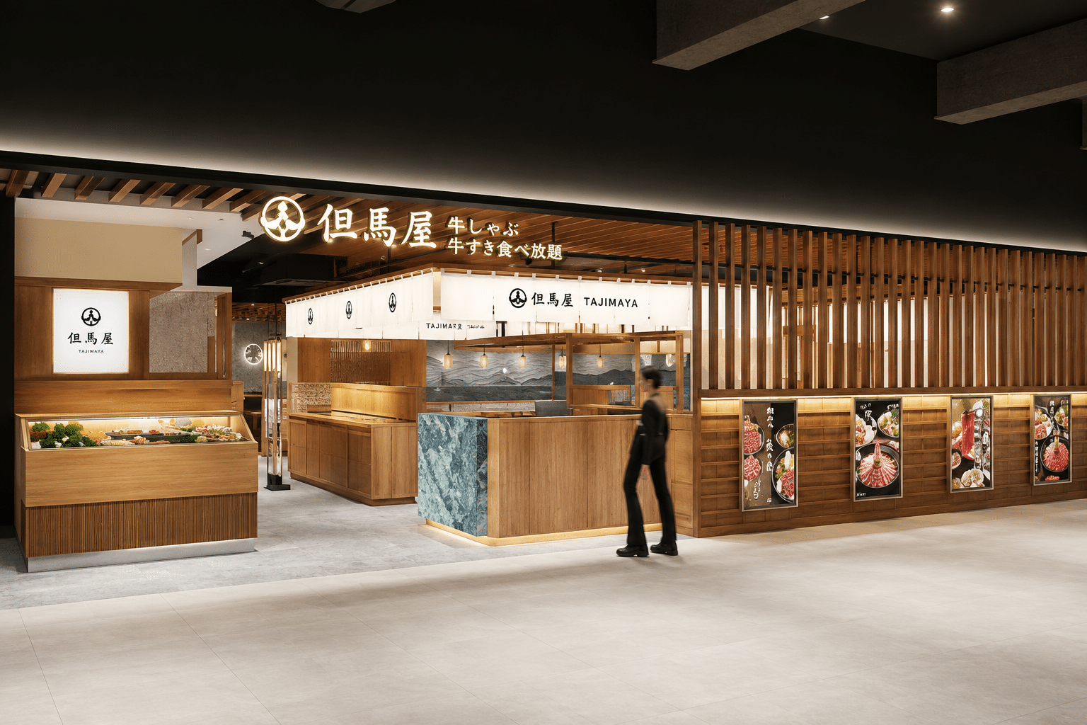 但馬屋 京都ヨドバシ店の店舗外観(京都ヨドバシ6階)